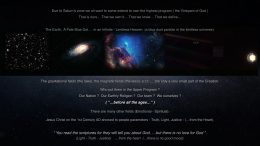 Σύντομη περιγραφή ανάλυση της Αστρικής Πύλης En.066